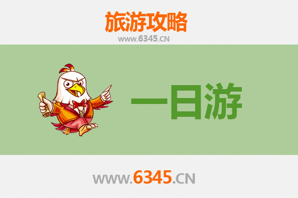 拉萨墨竹工卡一日游攻略：探秘高原小镇，体验藏式风情