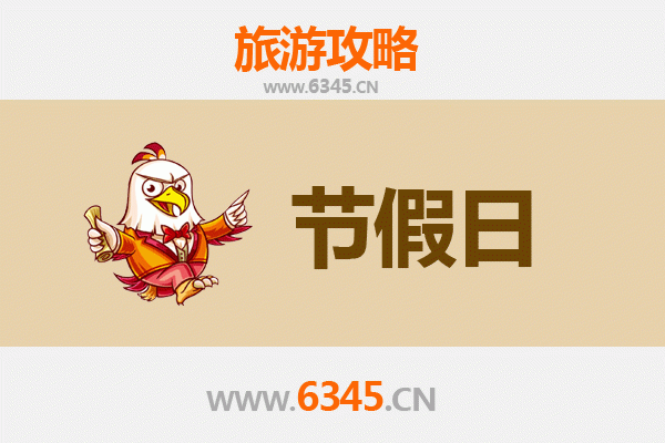 从拉萨墨竹工卡到承德避暑山庄：跨越东西的清凉之旅攻略