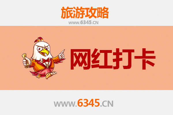 拉萨墨竹工卡网红打卡地全攻略：探秘高原秘境与藏式风情