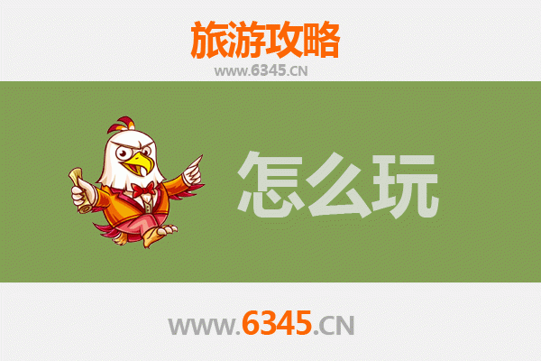 节假日拉萨墨竹工卡深度游攻略：高原秘境与文化的完美邂逅